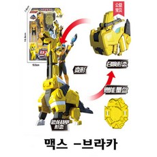 티라카