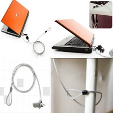 pc도난방지lock