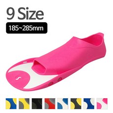 살바스이태리물놀이