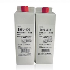 코인노래방부스42만원