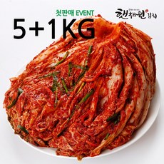 매일 담가 보내는 국산 전라도 포기 배추 김치 5KG, 1개