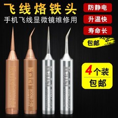 플라이스테이션