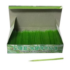꼬치집개업선물