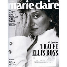 marieclaire잡지