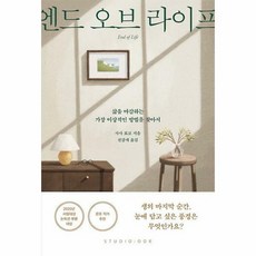 수원셀프스튜디오