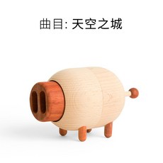 원목 우드 오르골 크리스마스 뮤직박스 선물 라퓨타, 천공의성 라퓨타