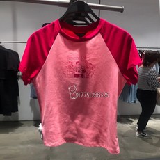 ur816c