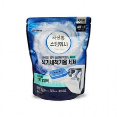 lg식기세척기스팀