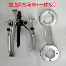ff0ba1212c3bc8433fbc3c7bbefd801ccb739f23df426b9e5e52441f064a.jpg