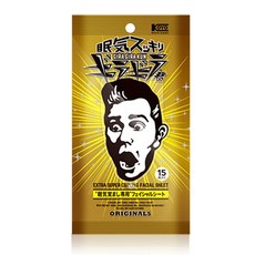 땀물티슈