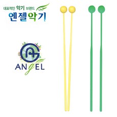 실로폰채