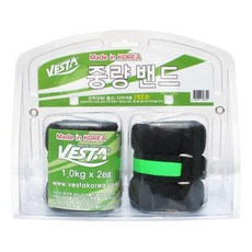 고객선호 트레이닝 중량 밴드 2kg(1kg 2개 세트) ;;@스포츠용품 12D5(a+a yj) @(sa+790)