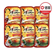 깻잎짠지