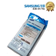 d94706f473811868c720214746a22e333b9a809b13a58dcf240340e31193.jpg