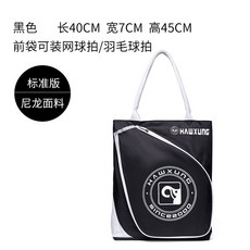 05c89c3c100719997a08d5ad6a9fe62b5ebd01fbcde53b9b481c3bc26df2.jpg