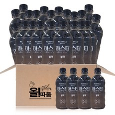 온라인마스터이종구