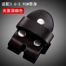 버클 연결 리얼가죽 고무링 가죽고리 트림피 부품 개자피 허리벨트 나사 피스