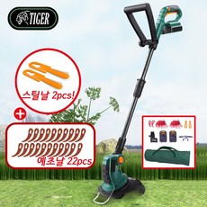 //상품명