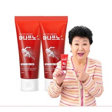 아나프로