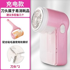 53b9ae03a13ddaada1d6e7c8abebe2689abc2ce0801c2975a2f3f056314e.jpg