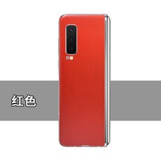 갤럭시z플립2힌지보호스티커