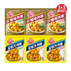 [3+3] 오뚜기 오뚜기카레 순한맛 100g 3개+약간매운맛 100g 3개 외 4종, 오뚜기카레 약간매운맛 100G 3개_오뚜기카레 매운맛