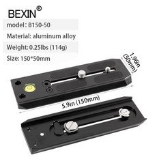 망원렌즈지지대