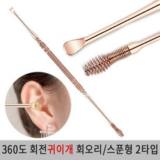 76d16f900e360aa379ffd280ba0a679ebcd3bf253cf6f2574d227a296f27.jpg