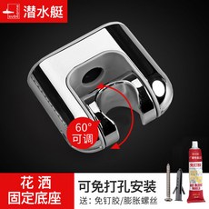 9926419503f530be682547b262099cb8e6fb8018401f66e7fa7348b15ce1.jpg