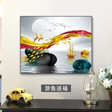//상품명
