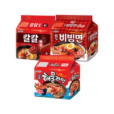 칼칼닭면