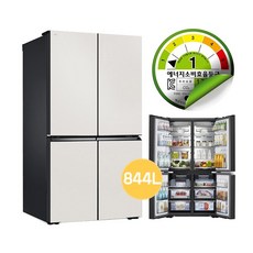 위니아프렌치냉장고
