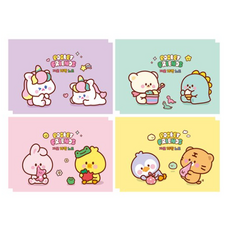 밀지인자카르타