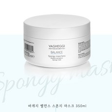 바게지마스크