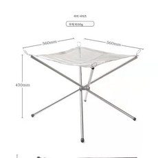 Z3JC 캠핑 접이식 야외 캠핑 접이식 휴대용 장작 화로 캠핑 화로, Z3JC 라지 모닥불 홀더 풀세트+수납백