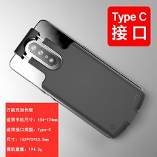 휴대폰싸게사는법