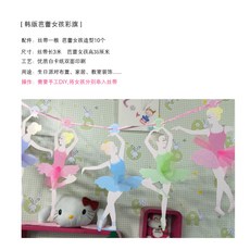 6bb50f44babc5245a725c9aa700e2a5342e649bd171e33a8a1b94aa93bfd.jpg