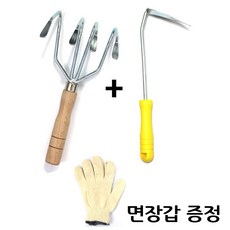 아기갯벌바지
