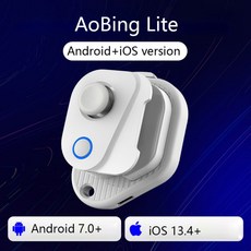 Gamwing Aobing Lite 모바일 게임 컨트롤러 android iOS 게임 패드, 안드로이드 애플 유니버설 에디션, 단일