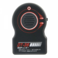 am-570멀티미터도통테스트