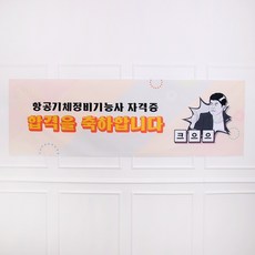 전역가랜드