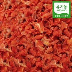 유기농당근20kg