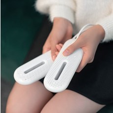 본앤메이드신발살균건조기