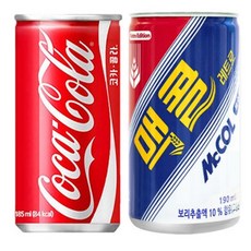 멕콜 제로