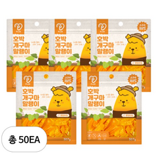피랩 호박개구마 말랭이 혼합 고구마 강아지 간식, 307g, 50개