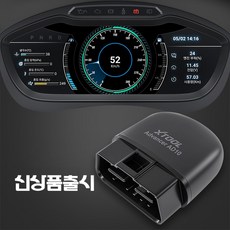 한국총판 XTOOL AD10 자동차진단 HUD 헤드업 디스플레이 ELM327 OBD2스캐너 차량진단기 고장코드삭제 안드로이드+아이폰 완벽호환