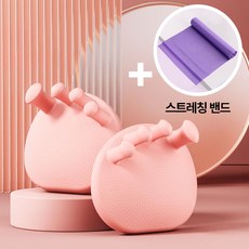 골드팡 다이어트 발가락 코어운동 자세교정 체형 밸런스 + 스트레칭밴드, 핑크, 1개