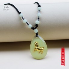 소띠순금펜던트