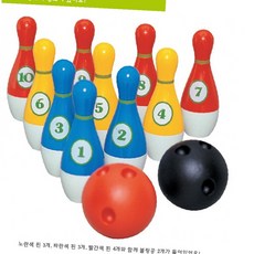 볼링 놀이 볼링놀이 볼링세트 미니볼링
