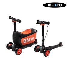 bmw유아세발자전거